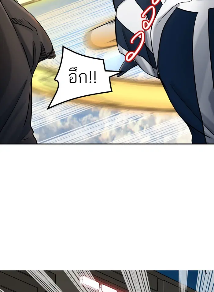 Tower of God ตอนที่ 398 หน้า 85