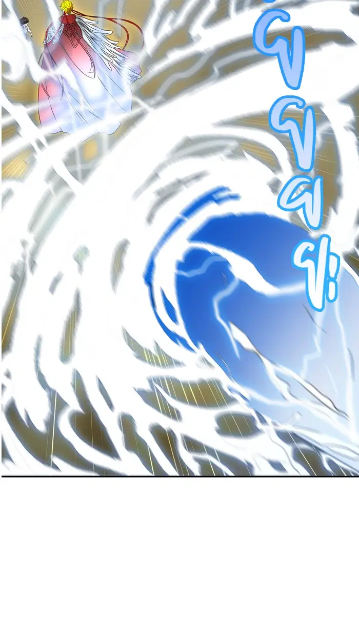 Tower of God ตอนที่ 386 หน้า 73