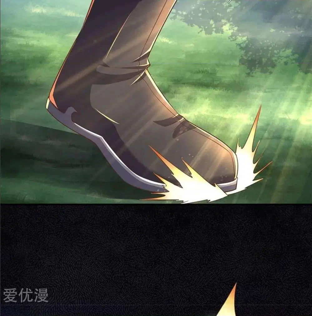 Sky Sword God ตอนที่ 324 หน้า 25