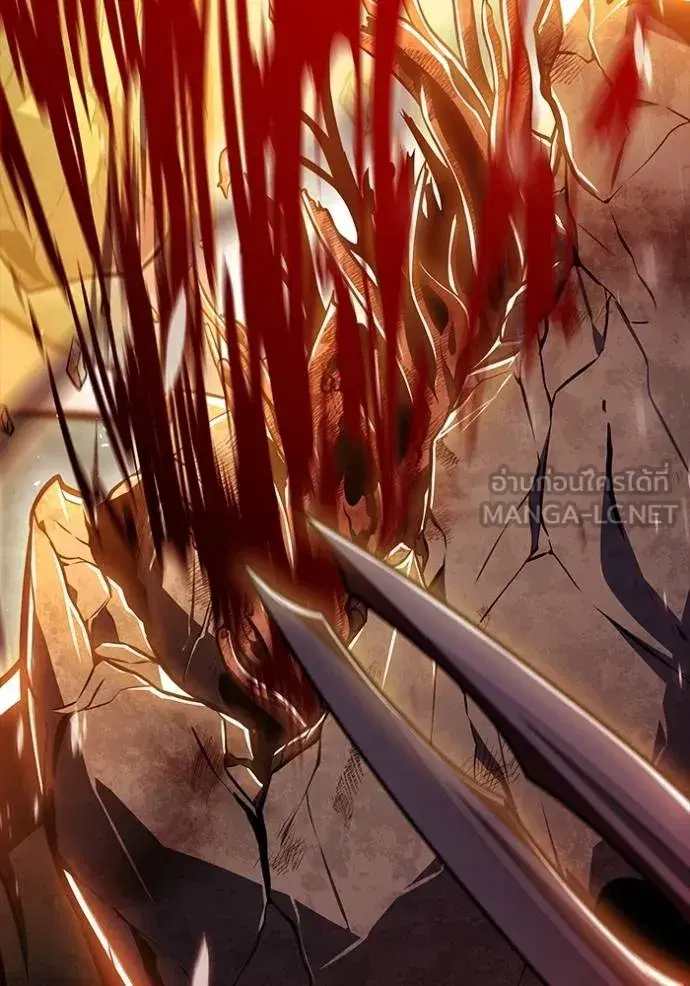 Tower of God ตอนที่ 643 หน้า 369