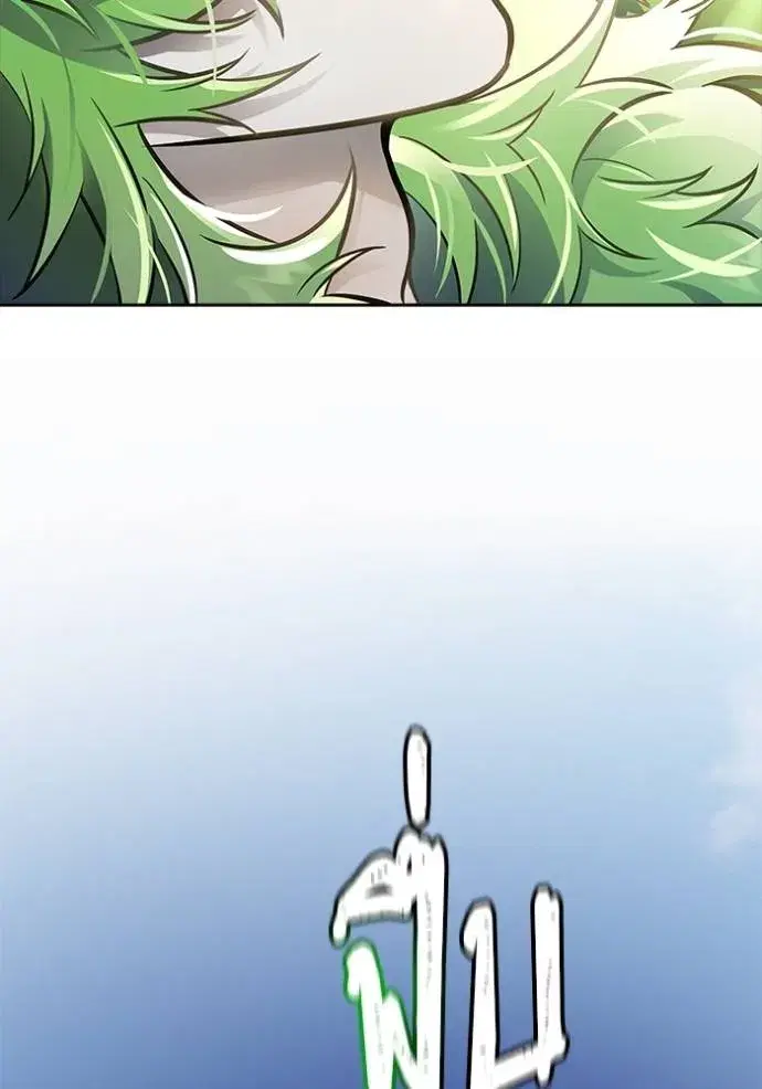 Tower of God ตอนที่ 639 หน้า 242