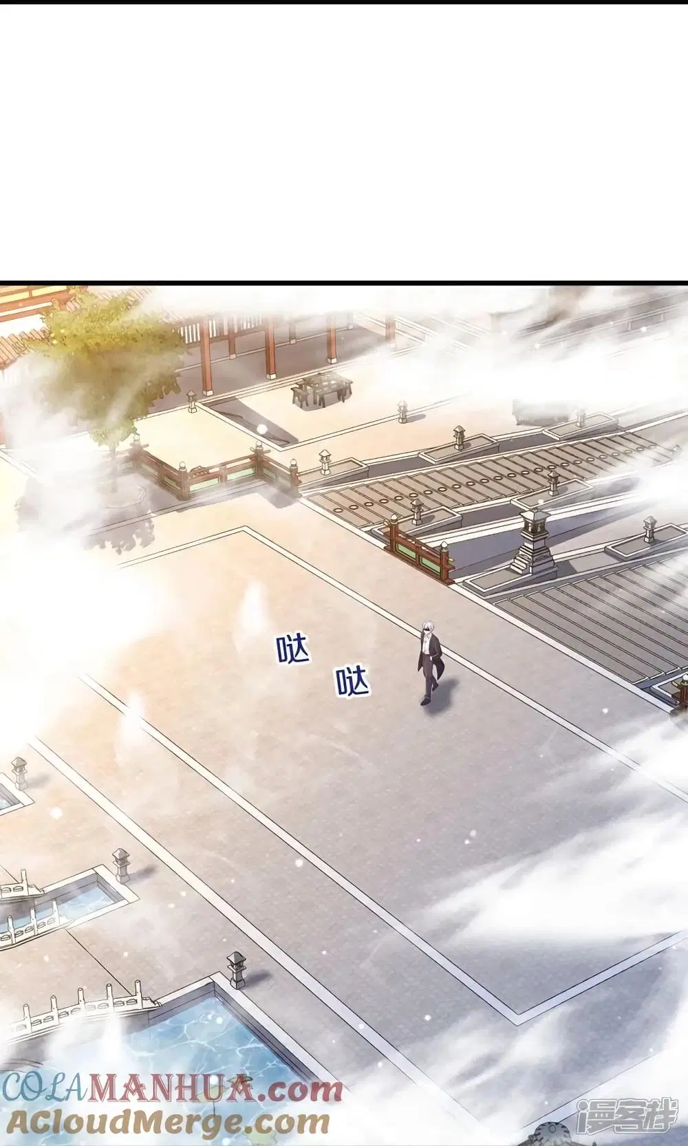 I’m the Great Immortal ตอนที่ 615 หน้า 28