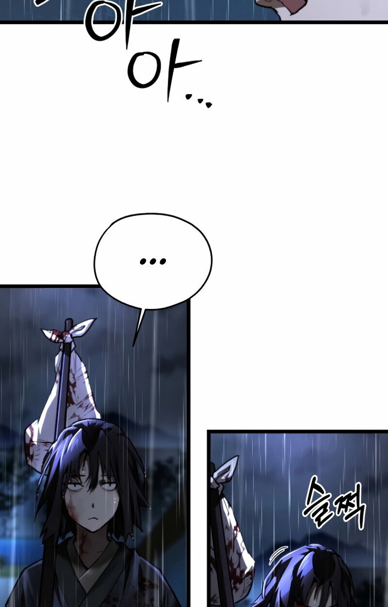 Unrivaled Spear Ghost หอกมารหนึ่งในใต้หล้า ตอนที่ 16 หน้า 53
