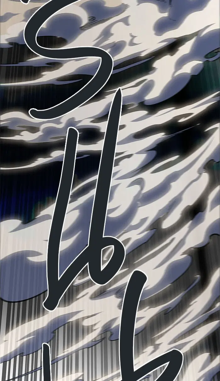 Tower of God ตอนที่ 510 หน้า 184