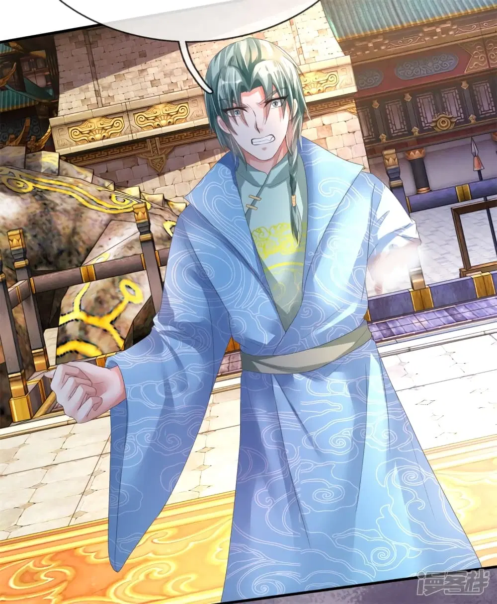 Sky Sword God ตอนที่ 143 หน้า 5