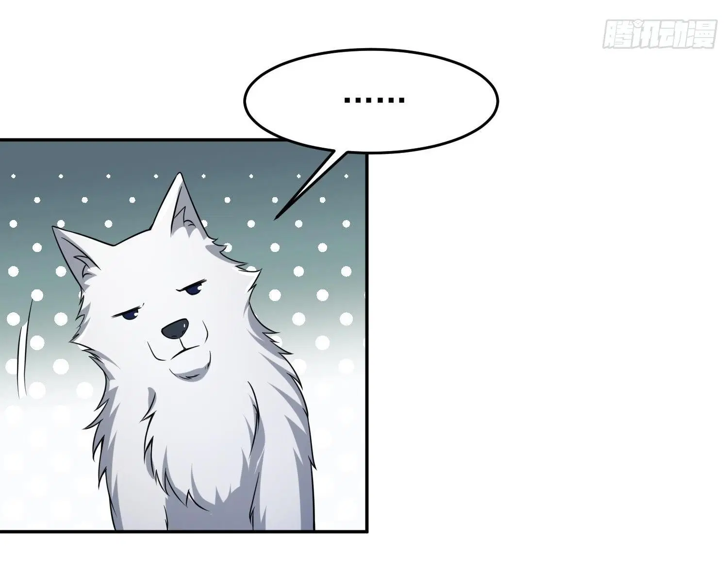 The First Order ตอนที่ 106 หน้า 18