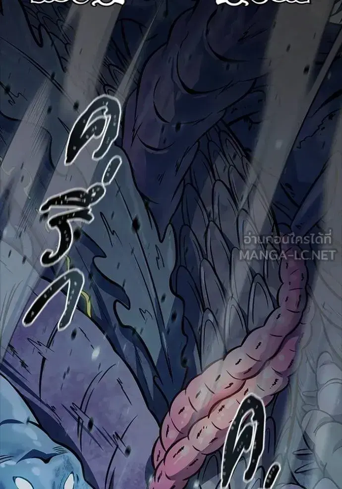 Tower of God ตอนที่ 636 หน้า 27