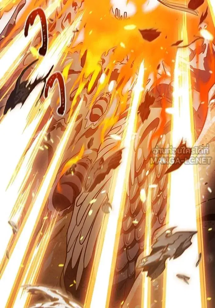 Tower of God ตอนที่ 637 หน้า 204