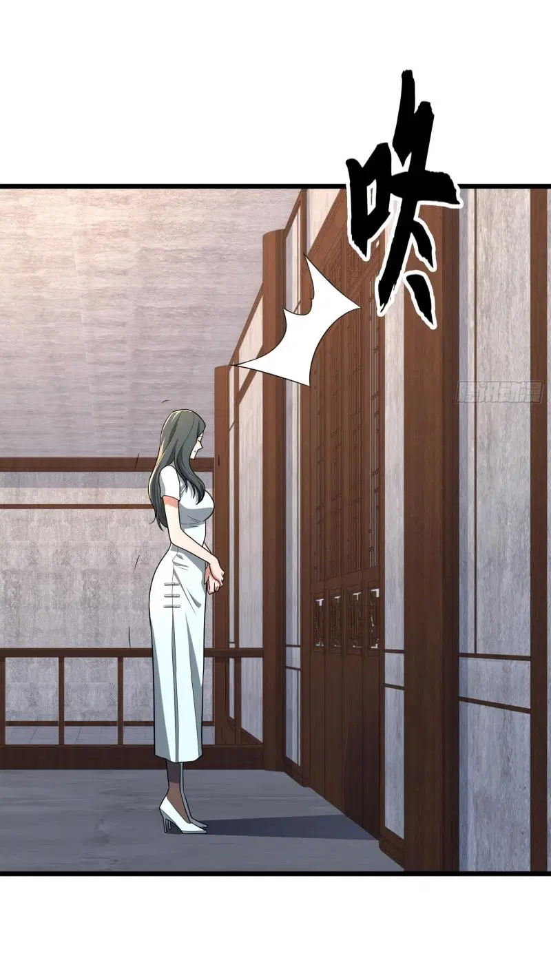 The First Order ตอนที่ 247 หน้า 14