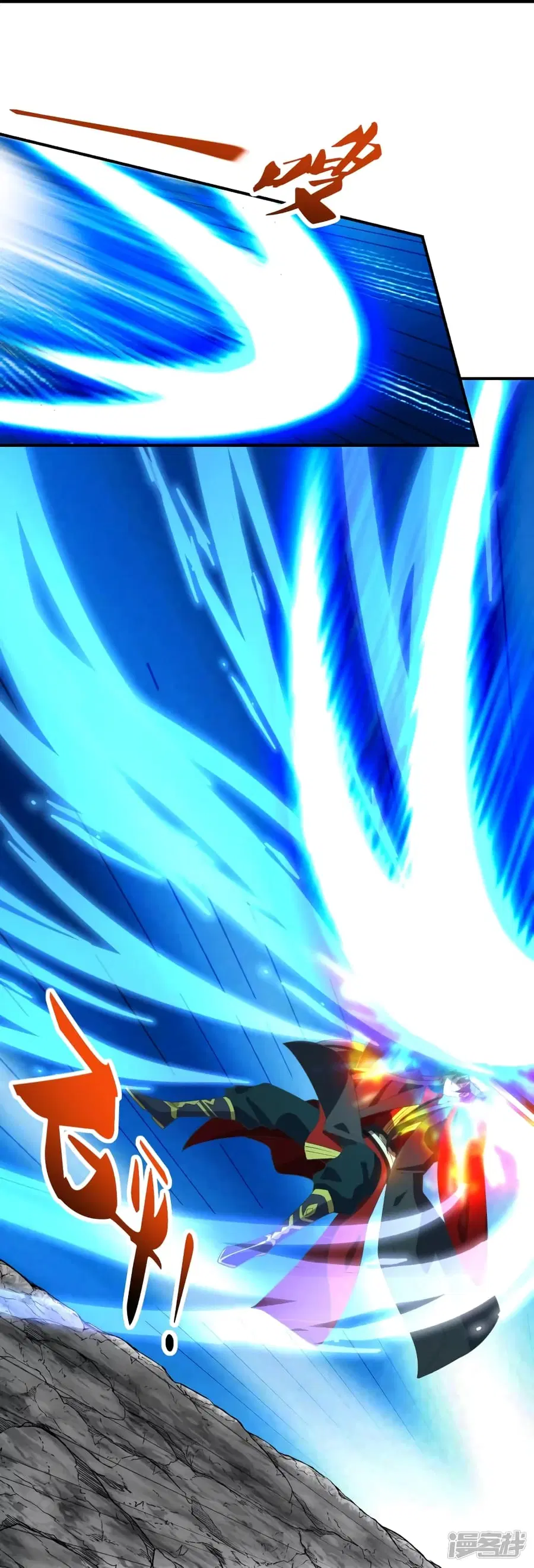Banished Disciple’s Counterattack ราชาอมตะผู้ถูกขับไล่ ตอนที่ 267 หน้า 61