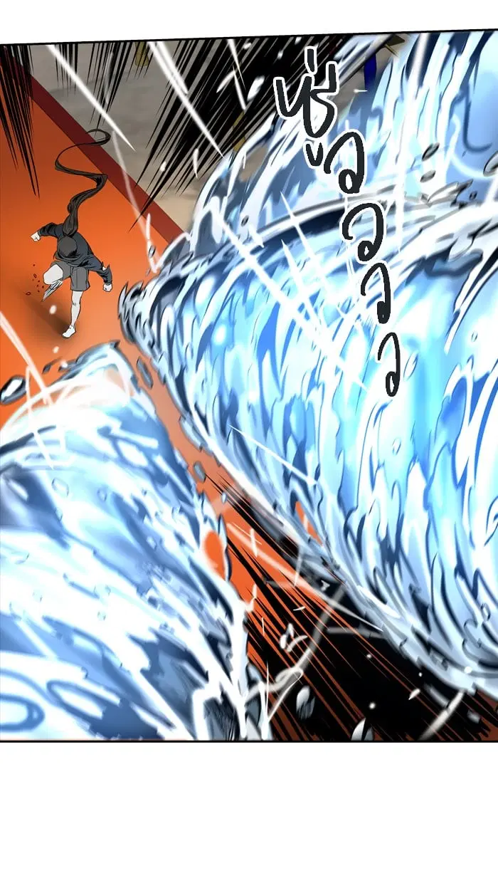 Tower of God ตอนที่ 298 หน้า 46
