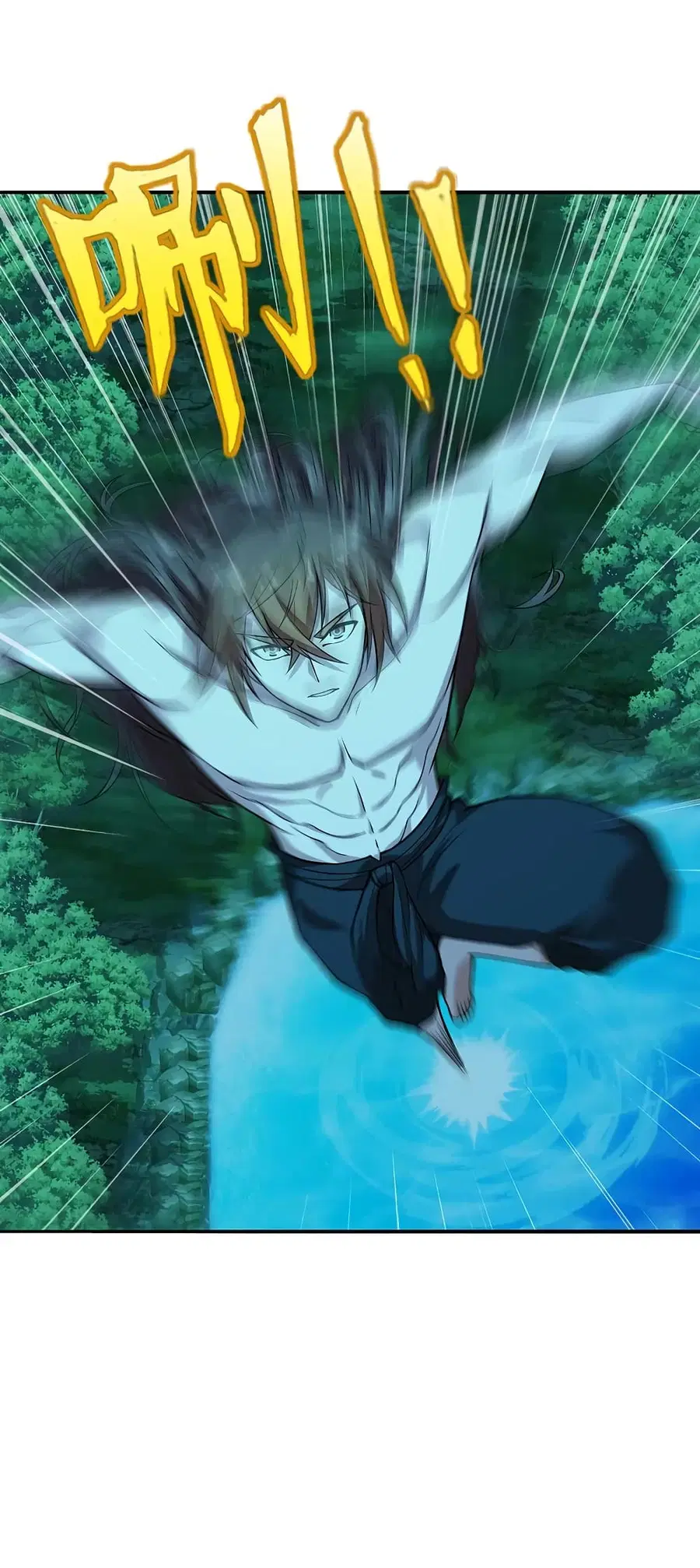 Banished Disciple’s Counterattack ราชาอมตะผู้ถูกขับไล่ ตอนที่ 194 หน้า 18