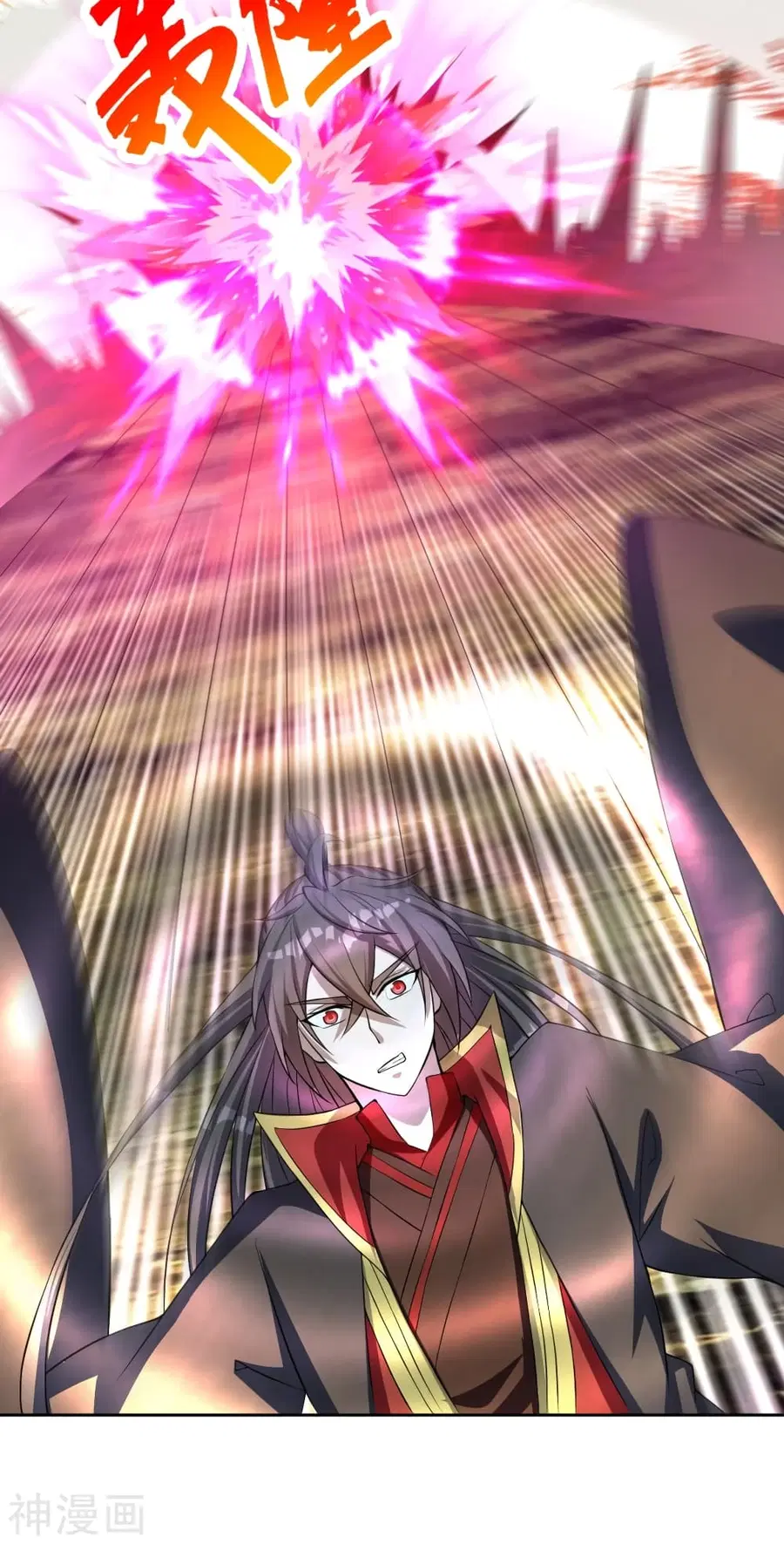 Banished Disciple’s Counterattack ราชาอมตะผู้ถูกขับไล่ ตอนที่ 230 หน้า 18