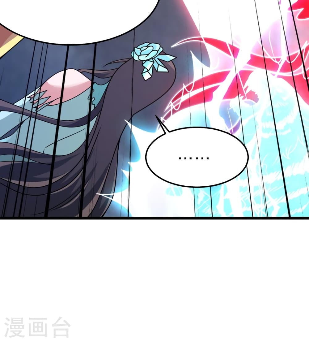 Banished Disciple’s Counterattack ราชาอมตะผู้ถูกขับไล่ ตอนที่ 450 หน้า 67