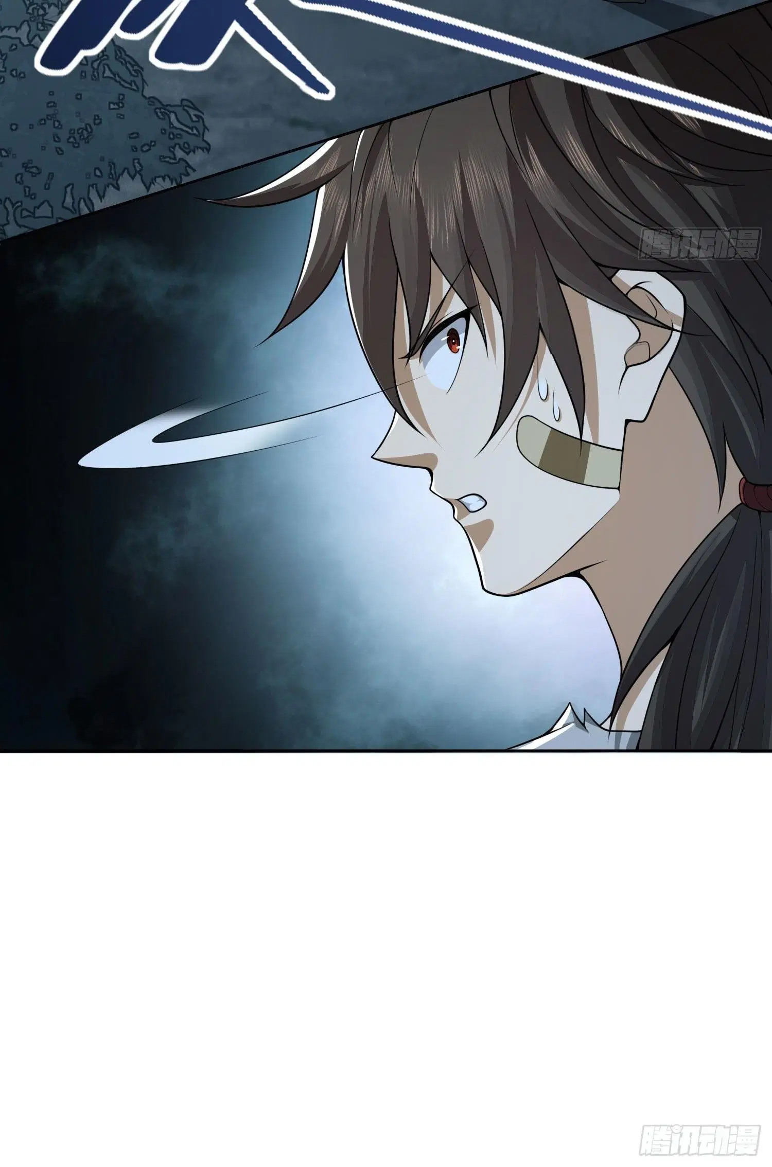 The First Order ตอนที่ 44 หน้า 39