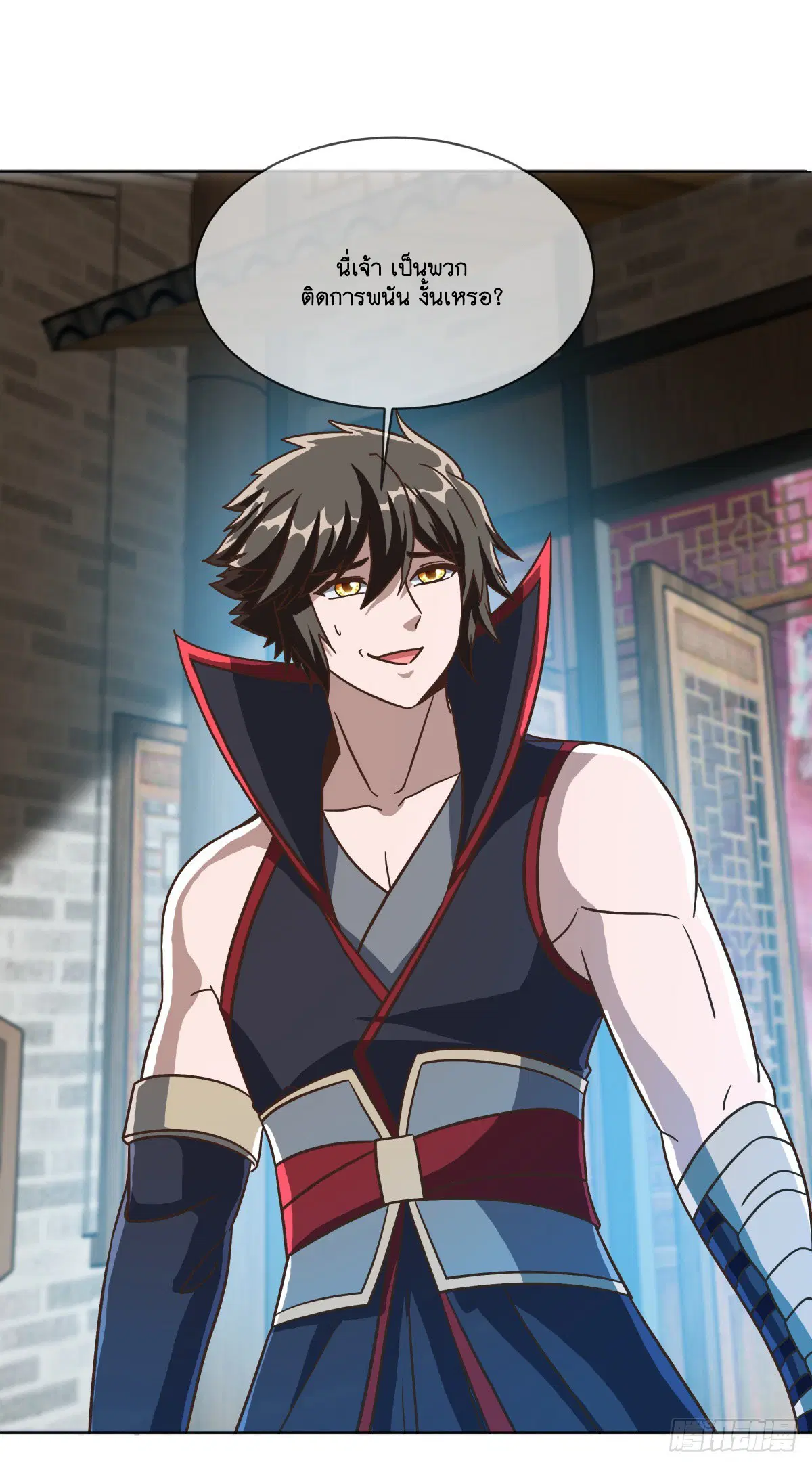 Peerless Battle Spirit ตอนที่ 698 หน้า 21