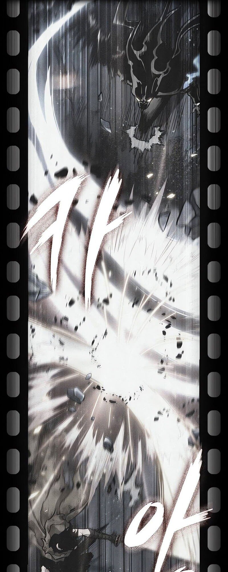 The World After the end โลกหลังการล่มสลาย ตอนที่ 187 หน้า 72