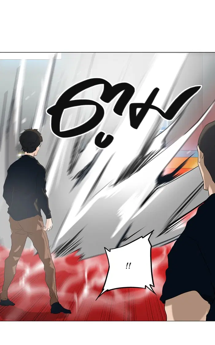 Tower of God ตอนที่ 212 หน้า 22