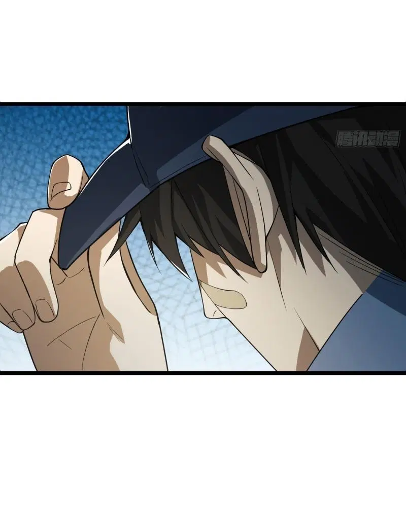 The First Order ตอนที่ 233 หน้า 80