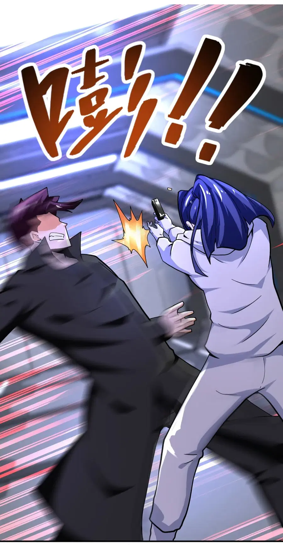 Apocalyptic Super System ตอนที่ 371 หน้า 19