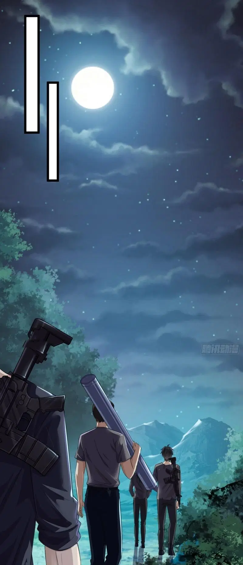 The First Order ตอนที่ 223 หน้า 21