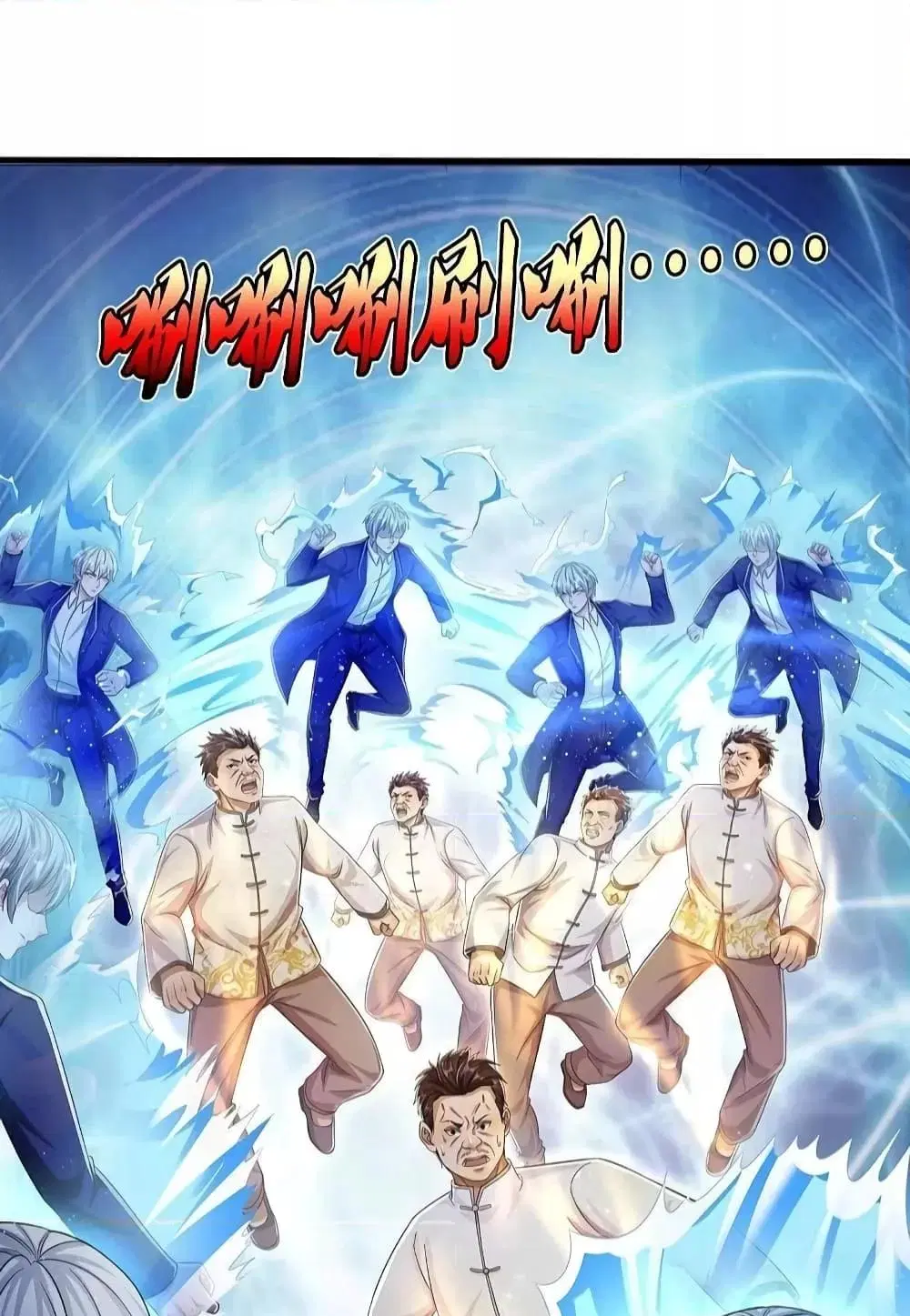I’m the Great Immortal ตอนที่ 549 หน้า 22