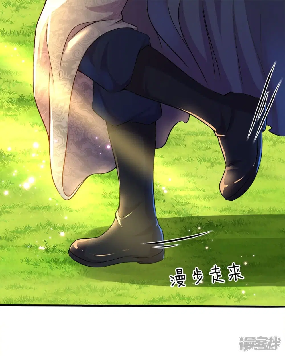 Sky Sword God ตอนที่ 166 หน้า 7