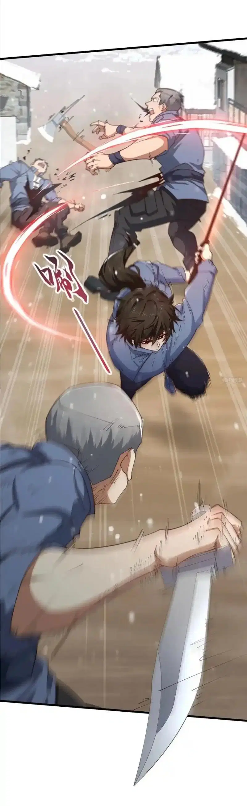 The First Order ตอนที่ 356 หน้า 8