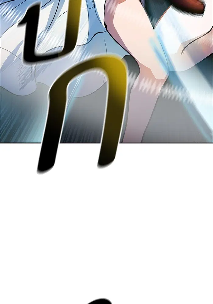 Tower of God ตอนที่ 570 หน้า 190