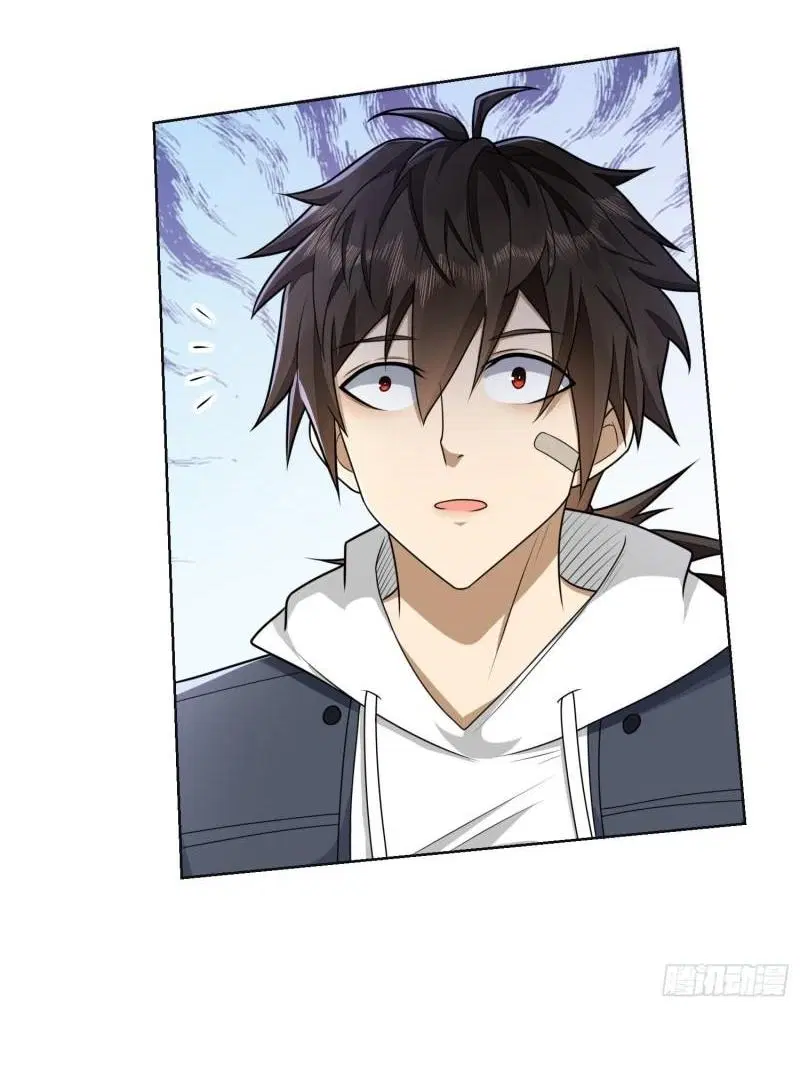 The First Order ตอนที่ 131 หน้า 50