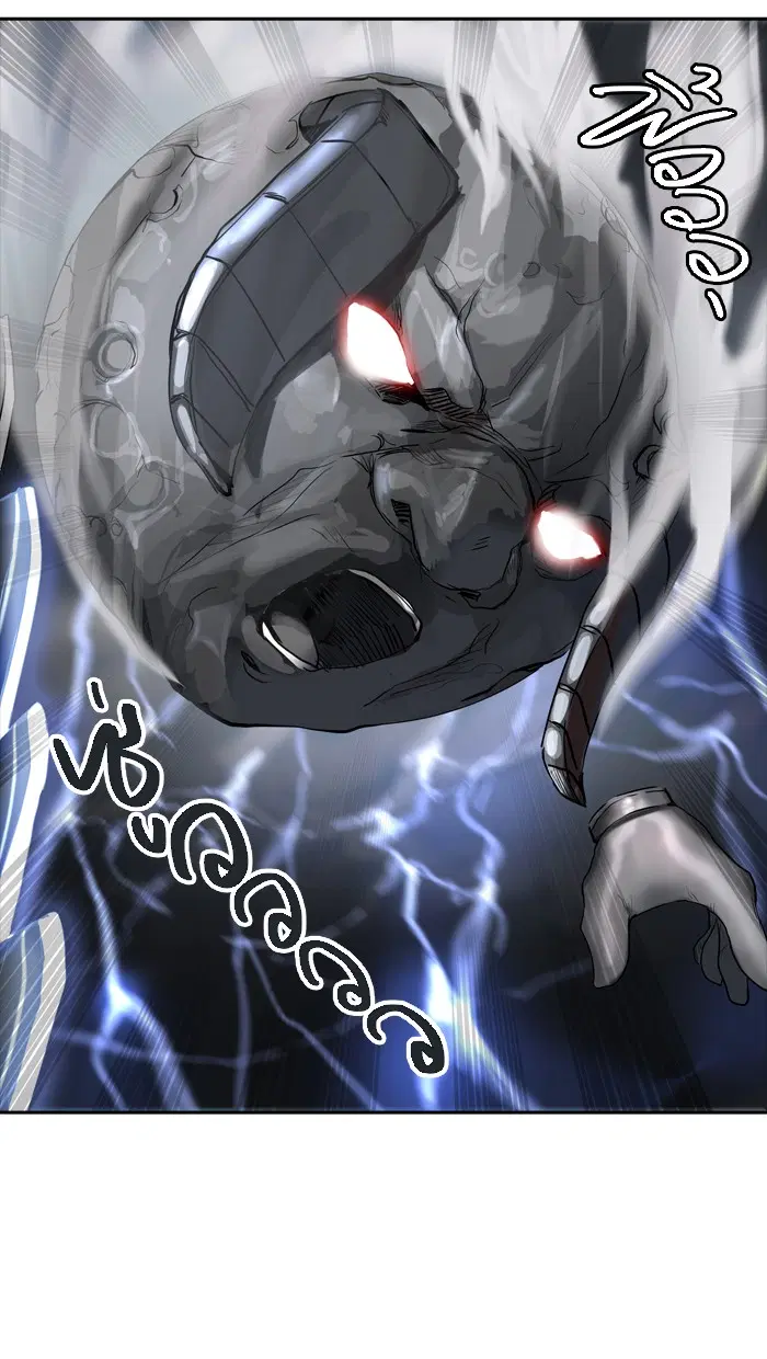 Tower of God ตอนที่ 361 หน้า 53