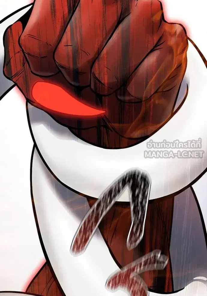 Tower of God ตอนที่ 641 หน้า 324