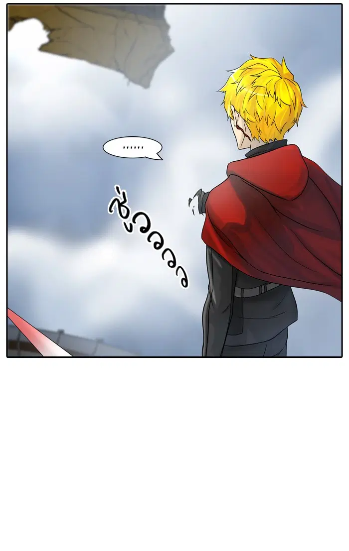 Tower of God ตอนที่ 384 หน้า 34