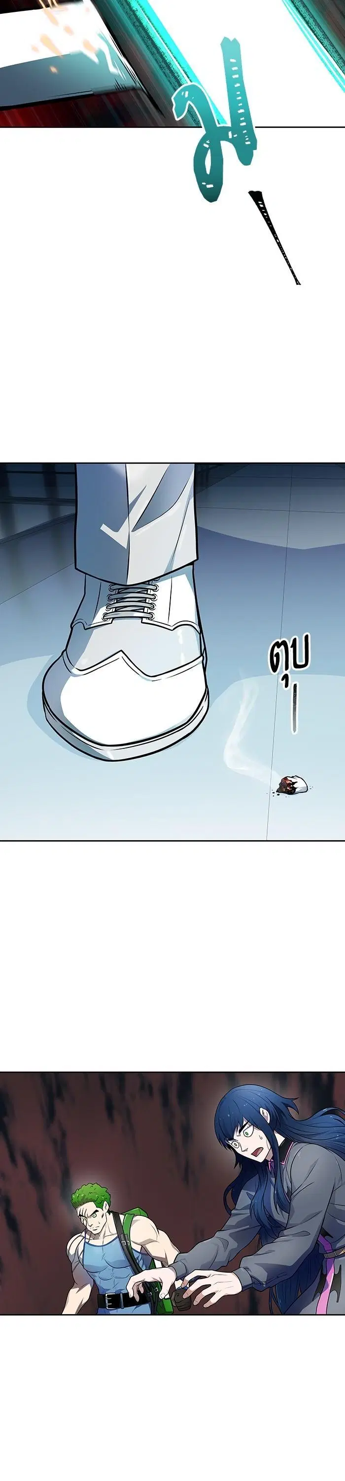 Tower of God ตอนที่ 574 หน้า 19