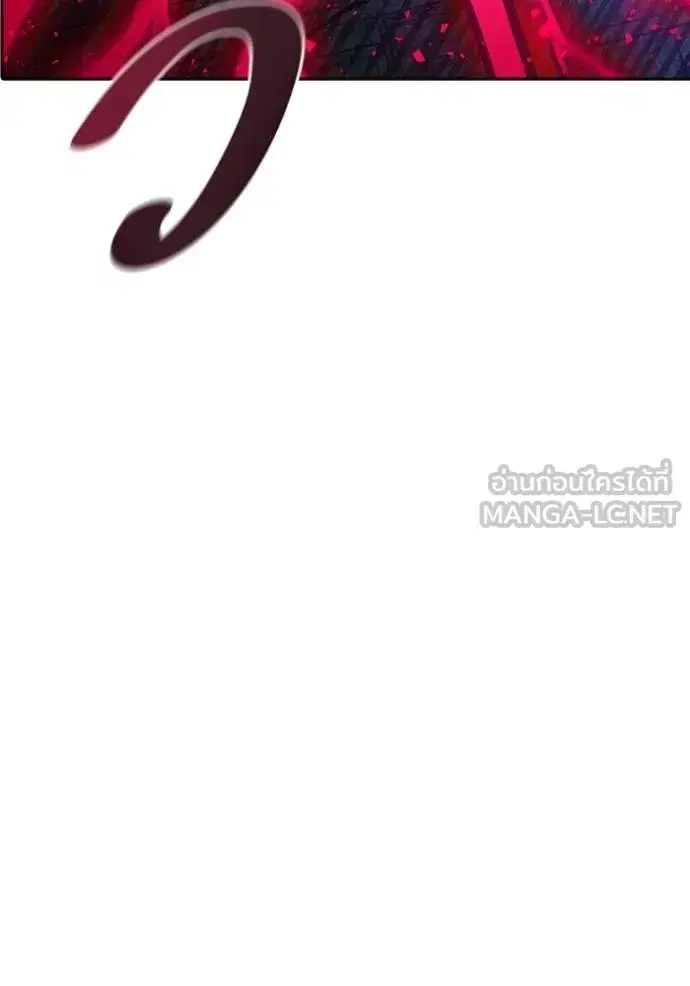 Tower of God ตอนที่ 634 หน้า 39