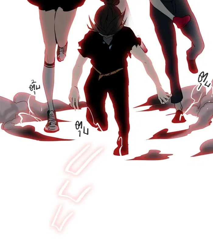 Tower of God ตอนที่ 285 หน้า 12