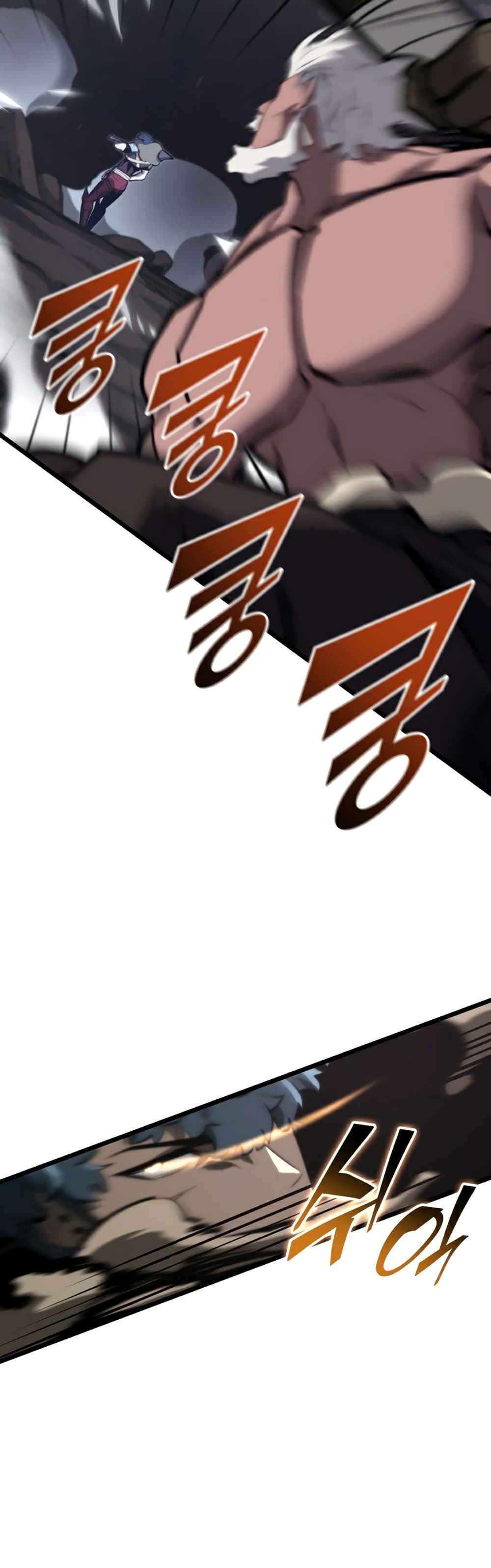 Return of the SSS-Class Ranker ตอนที่ 37 หน้า 36
