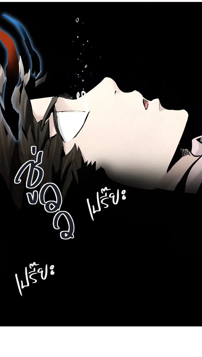 Tower of God ตอนที่ 414 หน้า 27
