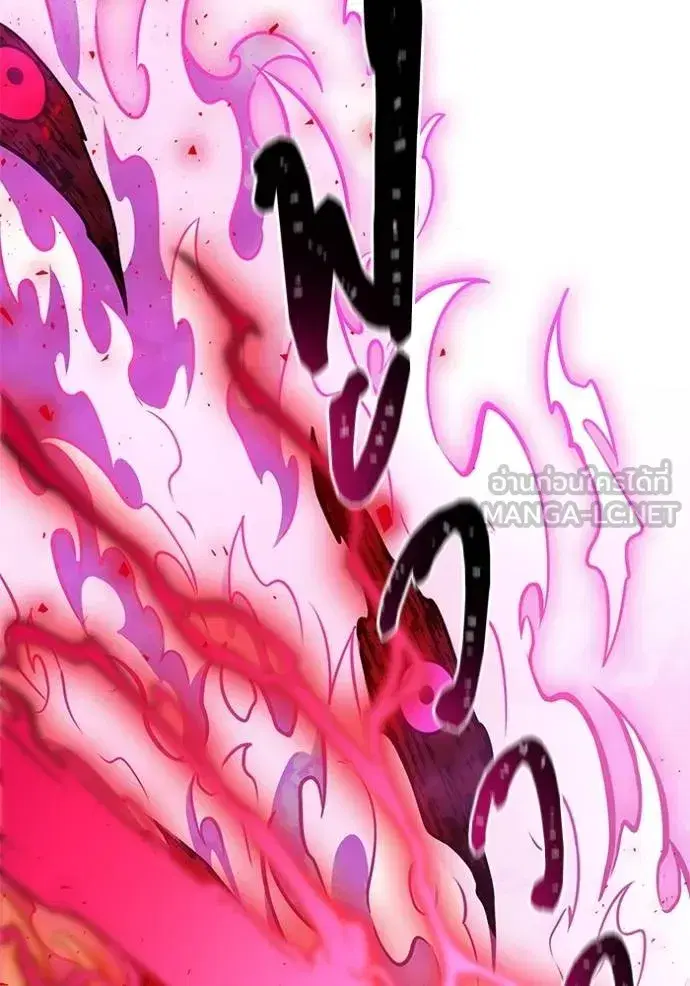 Tower of God ตอนที่ 634 หน้า 93