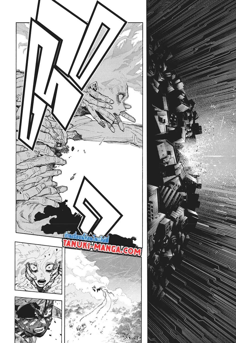 Boku no Hero Academia (My Hero Academia) ตอนที่ 414 หน้า 12