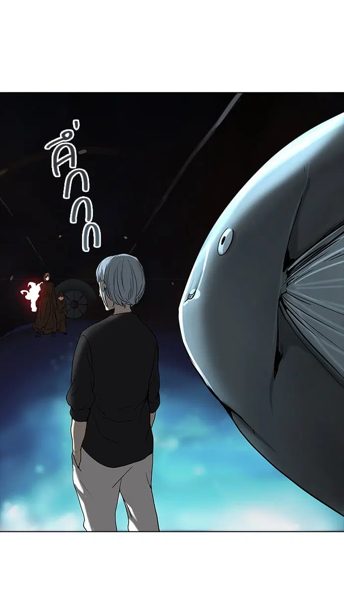 Tower of God ตอนที่ 263 หน้า 61