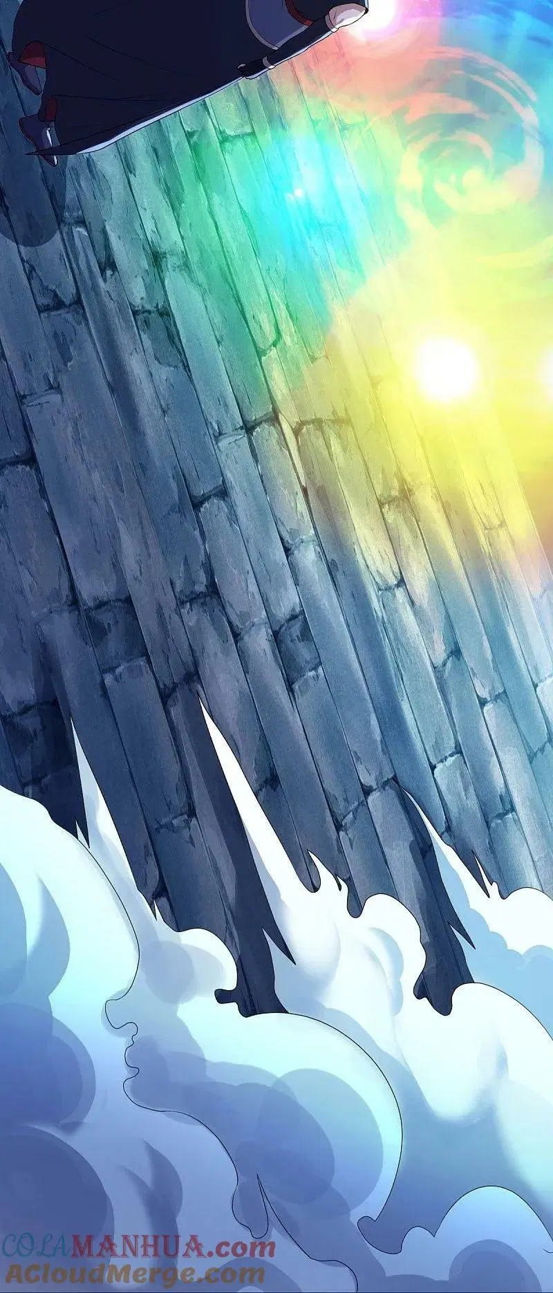 Peerless Battle Spirit ตอนที่ 560 หน้า 31
