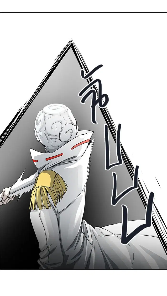 Tower of God ตอนที่ 484 หน้า 43