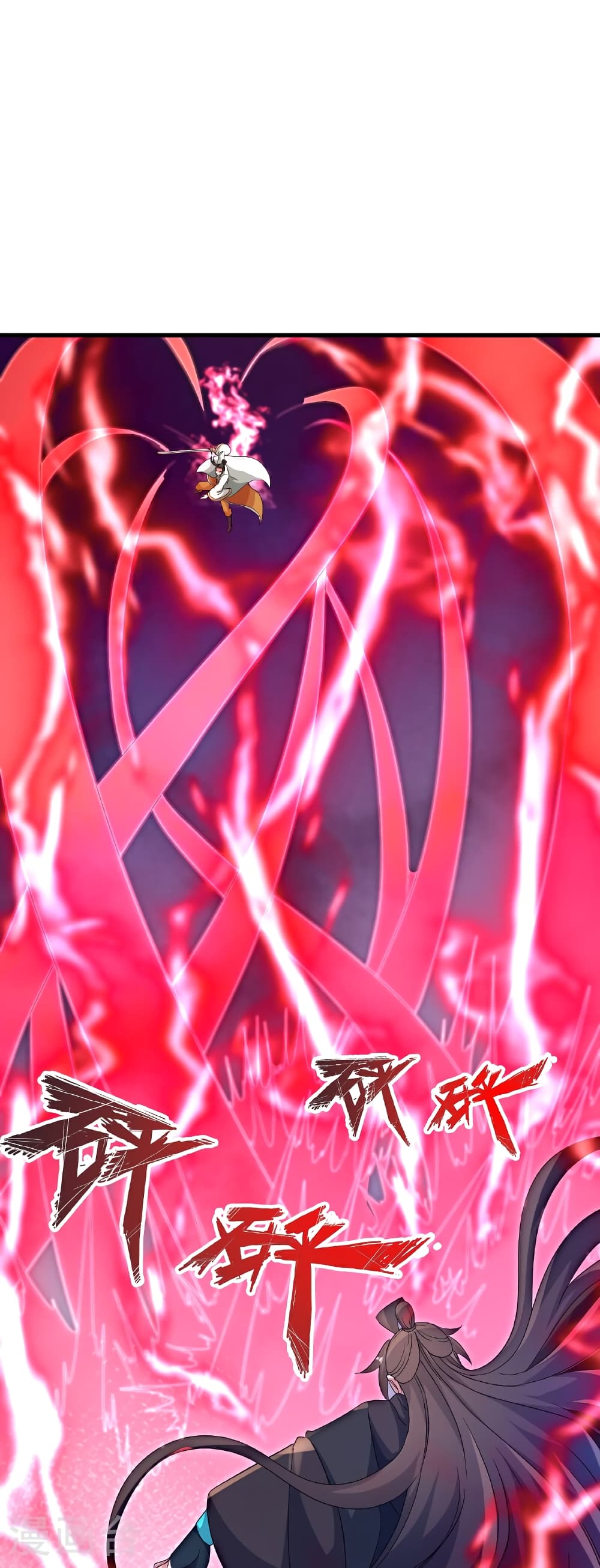 Banished Disciple’s Counterattack ราชาอมตะผู้ถูกขับไล่ ตอนที่ 465 หน้า 67