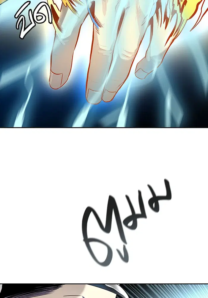 Tower of God ตอนที่ 524 หน้า 29
