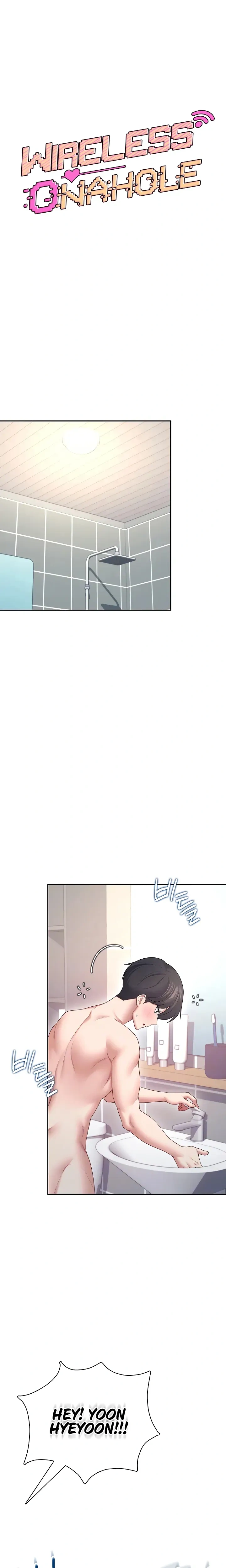 Wireless Onahole ตอนที่ 100 หน้า 3