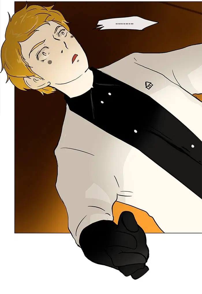 Tower of God ตอนที่ 27 หน้า 4
