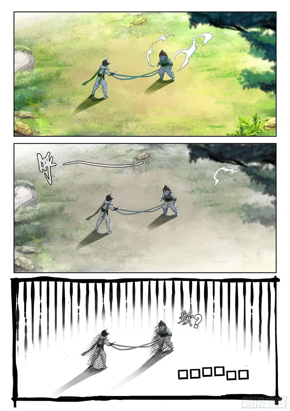 Douluo Dalu IV: Zhongji Douluo ตอนที่ 185 หน้า 8