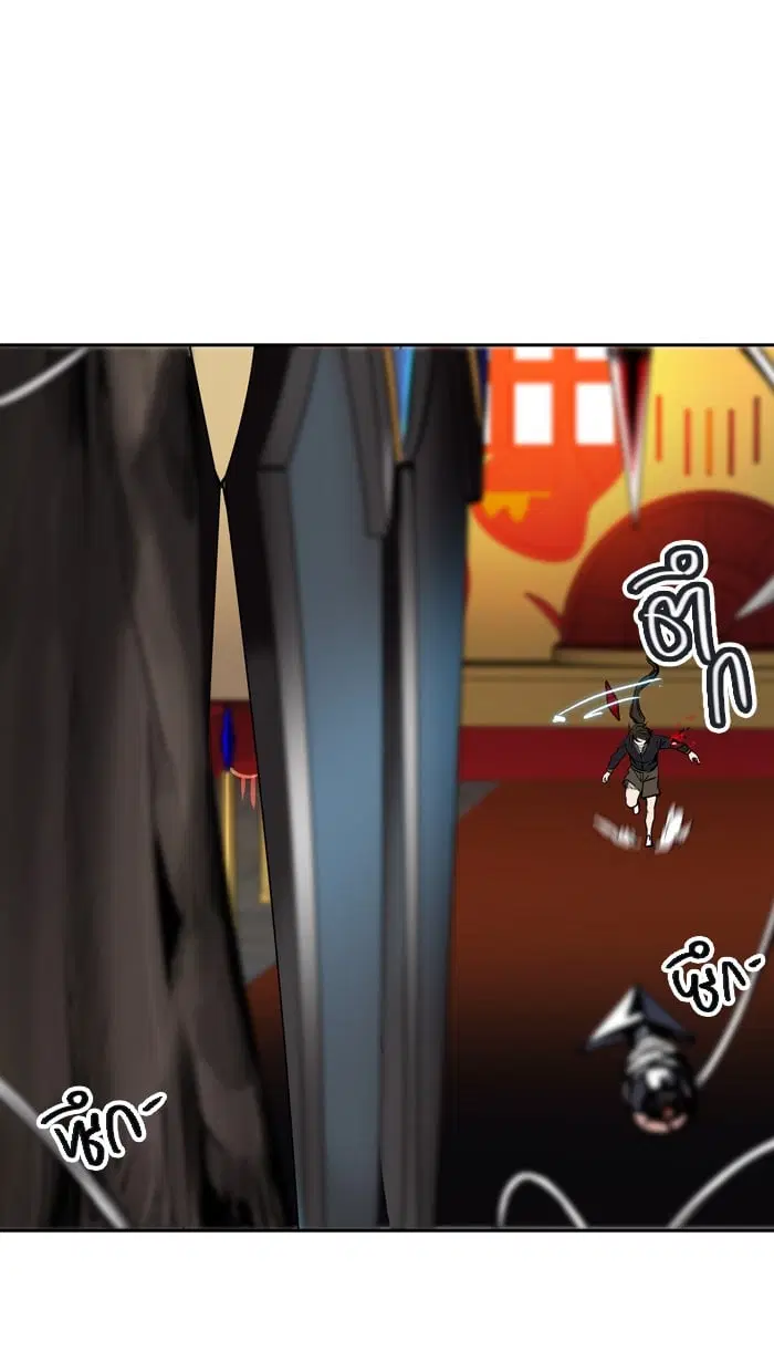 Tower of God ตอนที่ 297 หน้า 10