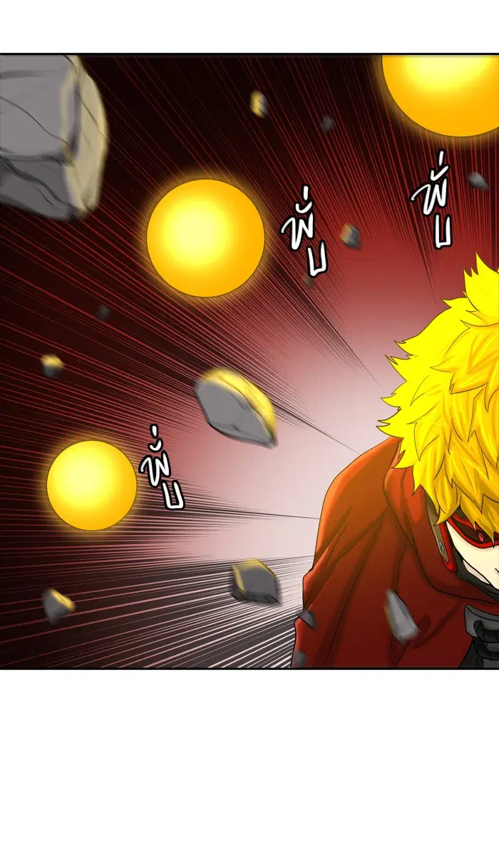 Tower of God ตอนที่ 371 หน้า 52